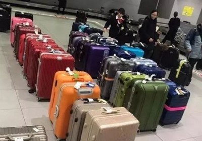 西乌珠穆沁行李托运